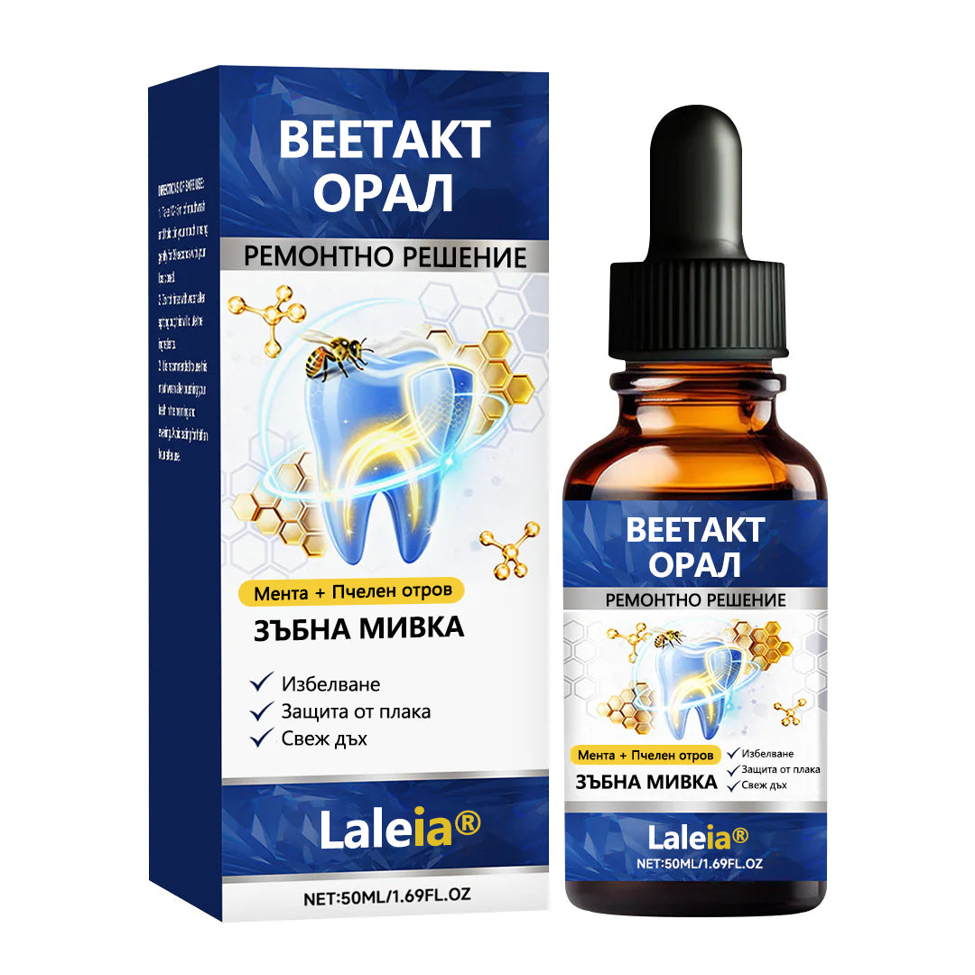 🔥Laleia® BeeTakt – Лечебни капки за уста с пчелна отрова за зъби и венци