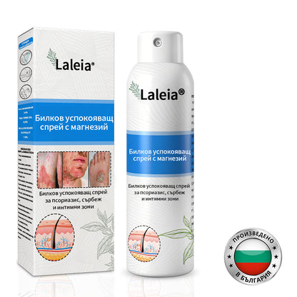 Laleia® Натурален билков спрей с магнезий за псориазис✨✨