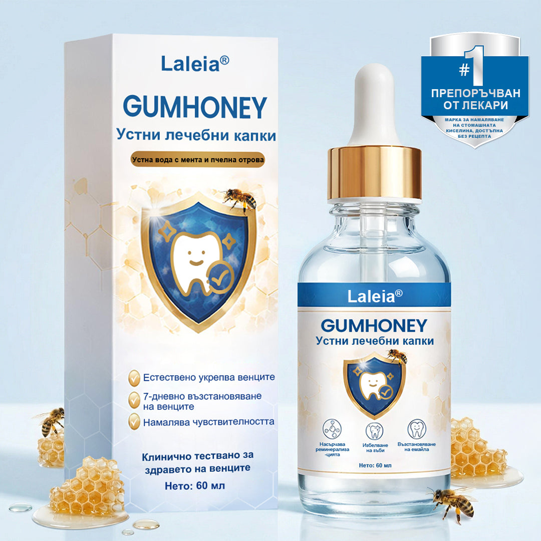 🔥Laleia® Капки за възстановяване на зъбите с дъвка и мед