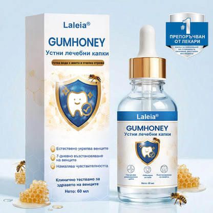 🔥Laleia® Капки за възстановяване на зъбите с дъвка и мед