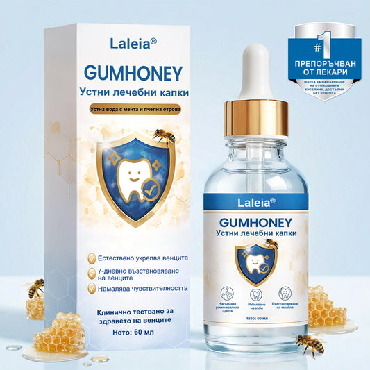 🔥Laleia® Капки за възстановяване на зъбите с дъвка и мед