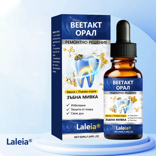 🔥Laleia® BeeTakt – Лечебни капки за уста с пчелна отрова за зъби и венци