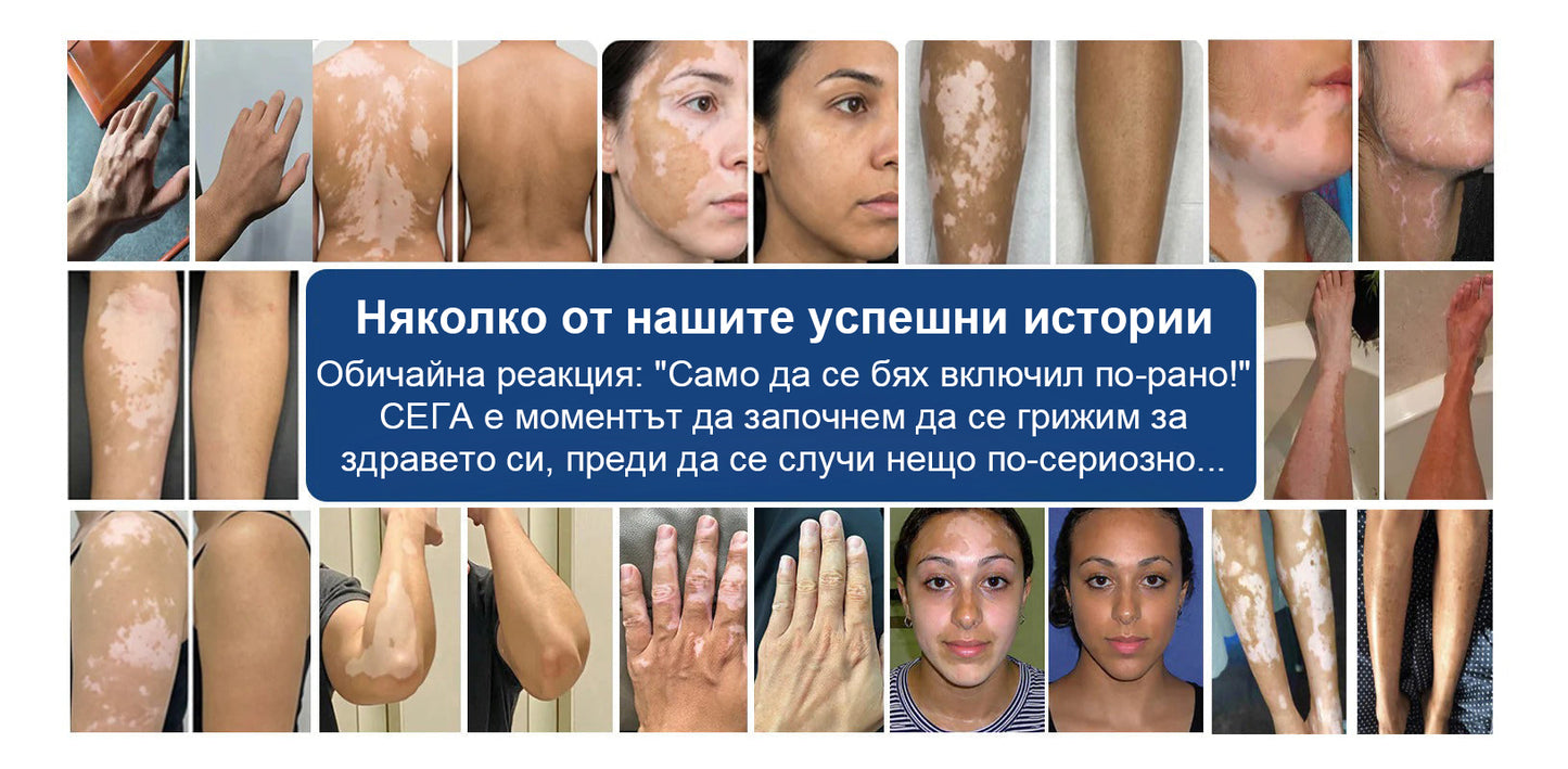 🌿🌿Laleia® Пиперин Репигмент Активатор Спрей