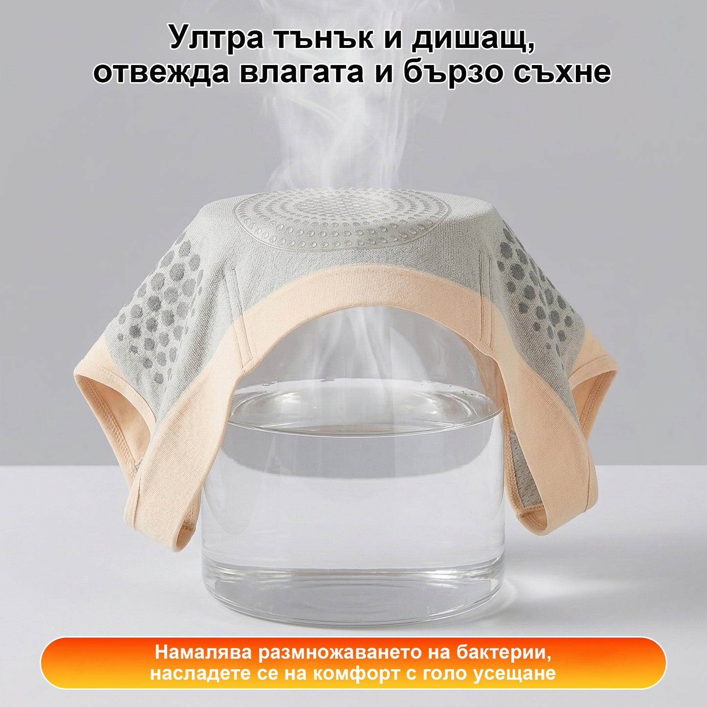 Laleia® 2026 Моринга и Берберин 4-в-1 Микрочастични скулптиращи шорти за изгаряне на мазнини🛡️