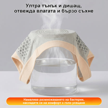 Laleia® 2026 Моринга и Берберин 4-в-1 Микрочастични скулптиращи шорти за изгаряне на мазнини🛡️