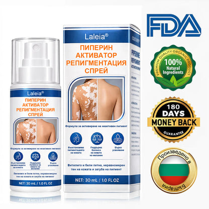 🌿🌿Laleia® Пиперин Репигмент Активатор Спрей