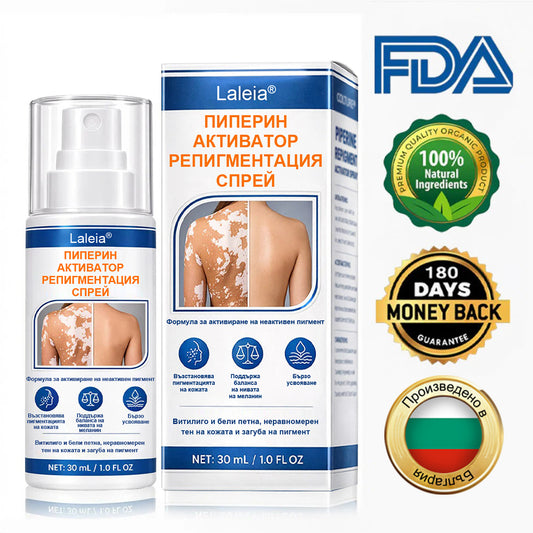 🌿Laleia® Пиперин Репигмент Активатор Спрей