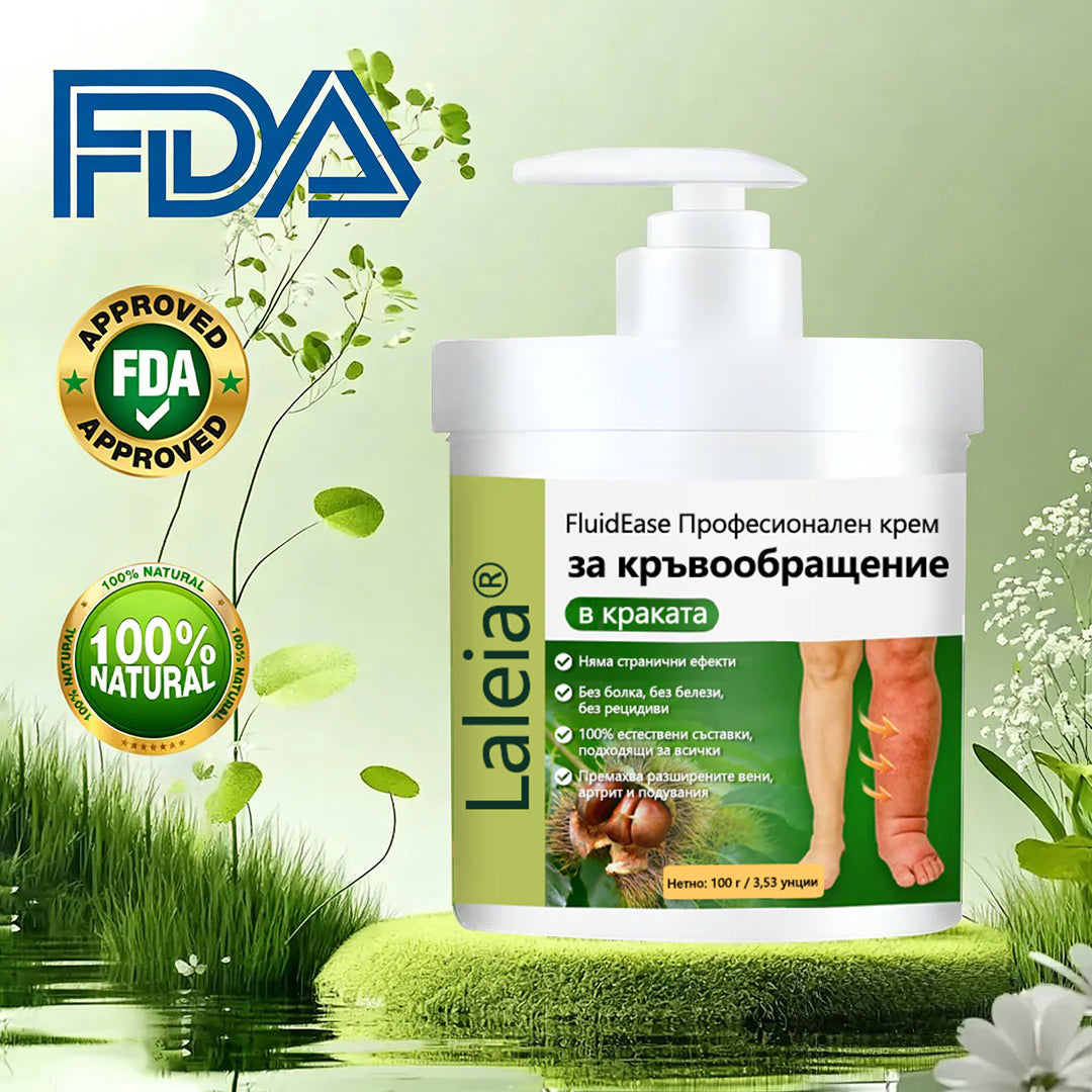 🌿🌿Laleia® професионален крем за грижа за краката