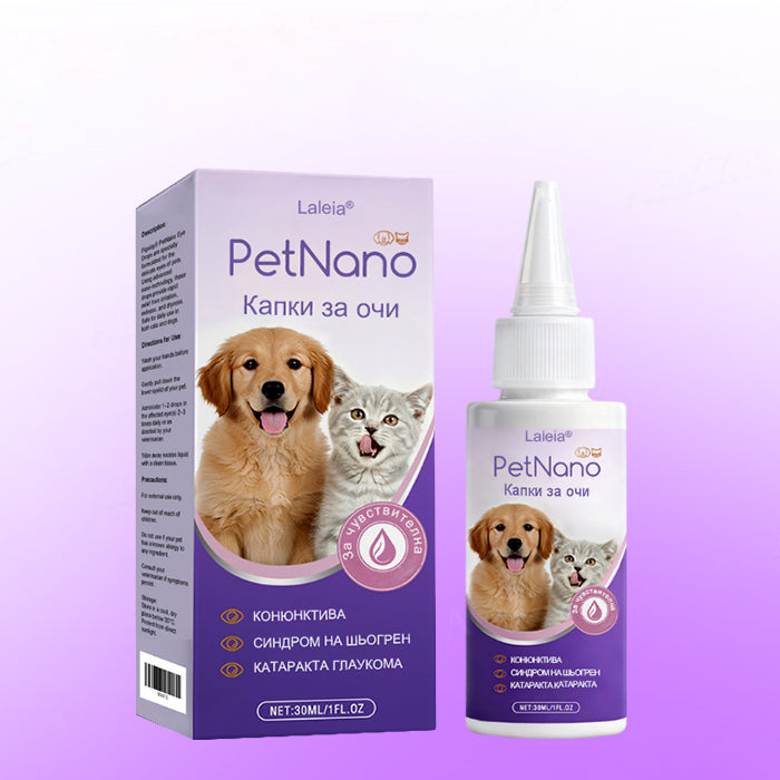 🐶 🐶Laleia® PetNano капки за очи
