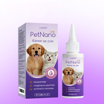 🐶 🐶Laleia® PetNano капки за очи