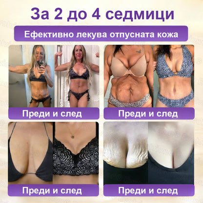 Laleia® Biotin 10 в 1 кожа възстановяващ крем✨