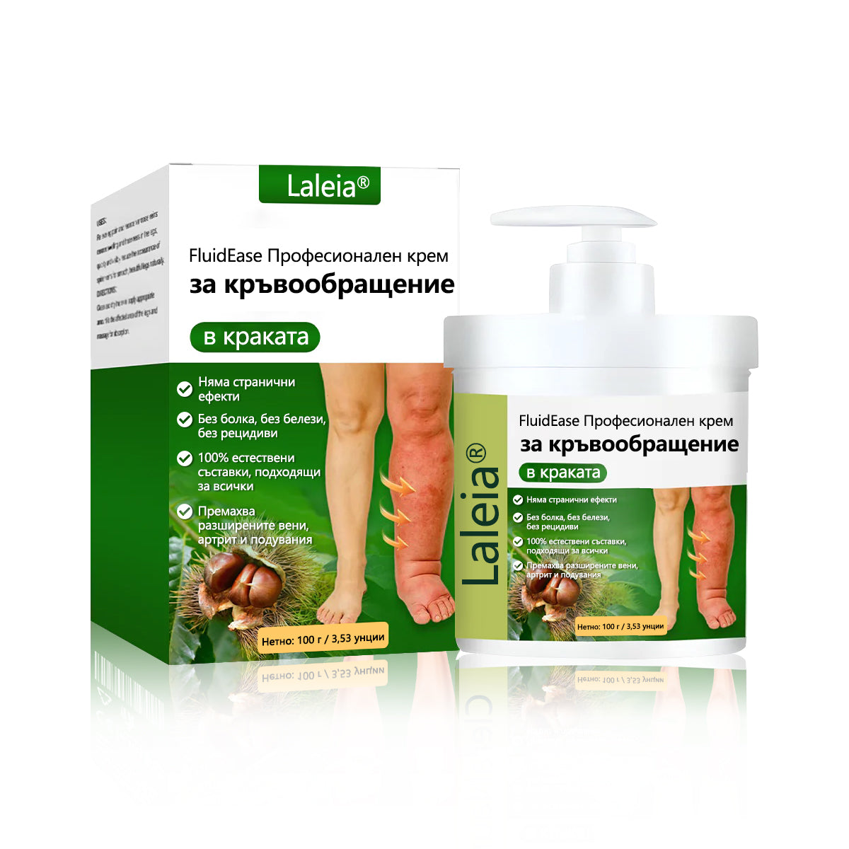 🌿🌿Laleia® професионален крем за грижа за краката